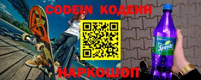 мефедрон VHQ Бугуруслан