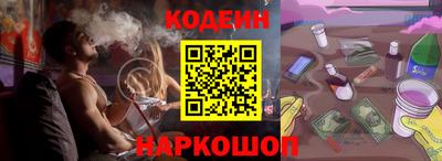 скорость mdpv Ипатово