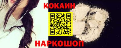 мескалин Бузулук