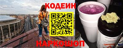 мескалин Бузулук