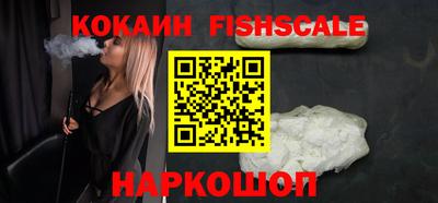 мефедрон VHQ Бугуруслан