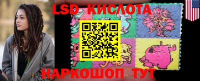 мефедрон VHQ Бугуруслан
