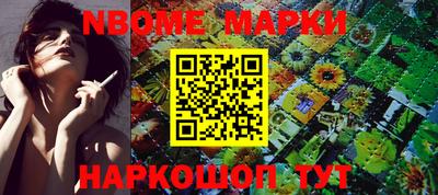 мефедрон VHQ Бугуруслан
