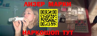 мефедрон VHQ Бугуруслан
