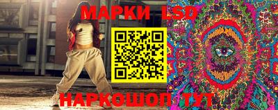 мефедрон VHQ Бугуруслан