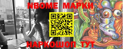 мефедрон VHQ Бугуруслан