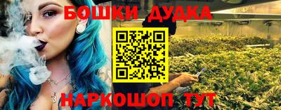 прущая мука Будённовск