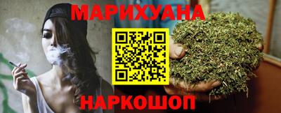 прущая мука Будённовск