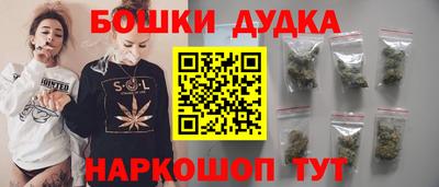 прущая мука Будённовск