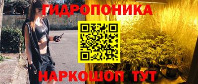 мефедрон VHQ Бугуруслан