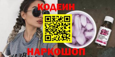 мефедрон VHQ Бугуруслан