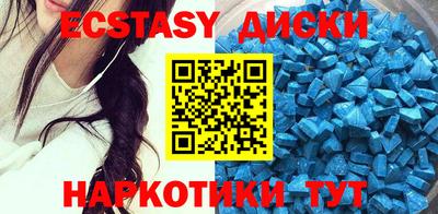 прущая мука Будённовск
