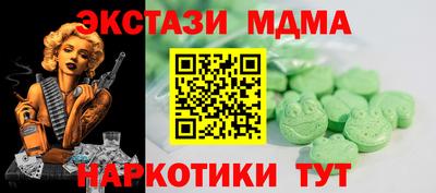 прущая мука Будённовск