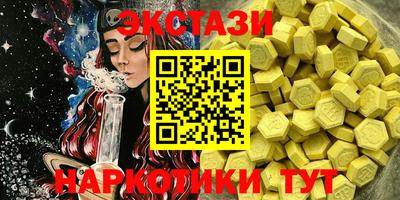 прущая мука Будённовск