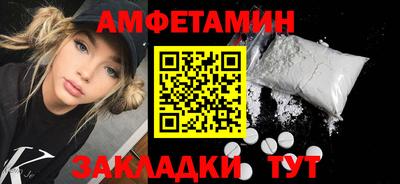 кокаин премиум Изобильный