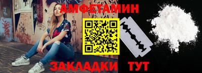 мескалин Бузулук
