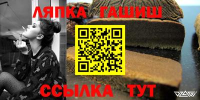 мескалин Бузулук