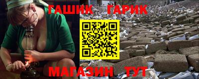 мескалин Бузулук