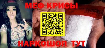 прущая мука Будённовск